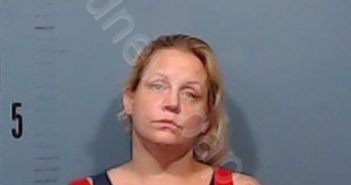 MCCLELLAND, SUZANNE LEJEAN | 2021-07-09 Taylor County, Texas Booking