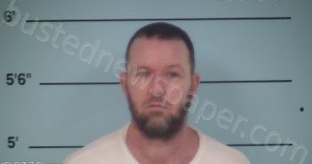 MESSER, JERRY | 2021-07-09 14:22:00 Bourbon County, Kentucky Booking