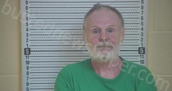 MARTIN, DOUGLAS D | 2021-07-09 07:49:00 Taylor County, Kentucky Booking