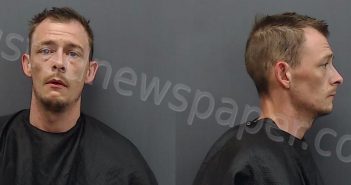 CHAMBERS, MICHAEL THOMAS | 2021-07-09 Gregg County, Texas Booking