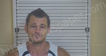 KEARNES, JASON LEE | 2021-07-09 15:21:00 Taylor County, Kentucky Booking