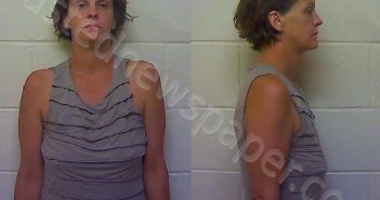BEDDARD JENNIFER MARIE | 2021-07-09 15:29:05 Craven County, North Carolina Booking
