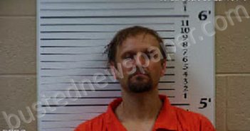 DOCKERY, JAMIE AARON | 2021-07-09 07:56:00 Cherokee County, North Carolina Booking