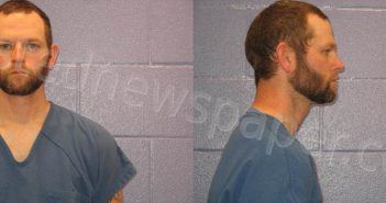 MARTIN, TONY DEREK | 2021-07-09 Andrews County, Texas Booking