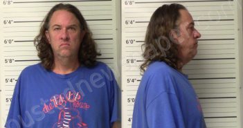 FRENCH, DANIEL PAUL | 2021-07-10 Kerr County, Texas Booking