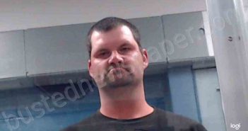 MORGAN, ADAM CHRISTOPHER | 2021-07-10 20:30:00 Jackson County, West Virginia Booking