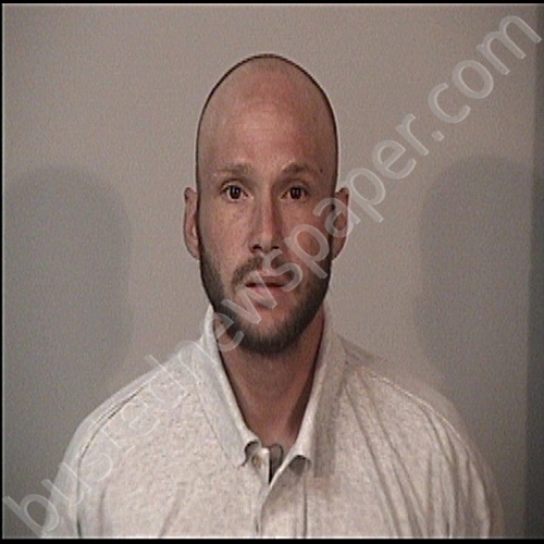 CAMPBELL, CHRISTOPHER ALAN #, Rappahannock Regional Jail, Virginia - 2021-07-10 01:43:00