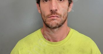 WHITED, BENJAMIN DAVID | 2021-07-10 12:39:00 Monroe County, Missouri Booking