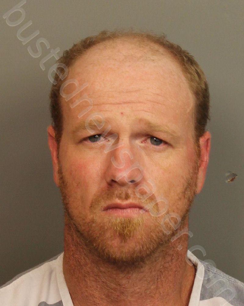 DUNN, JAMES LEROY #, Jefferson County, Alabama - 2021-07-10 14:19:00