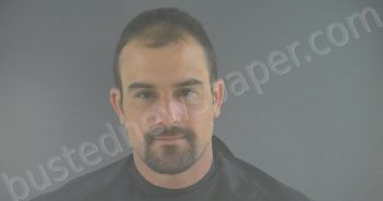 KENDRICK, MATTHEW COLE | 2021-07-11 23:43:00 Bedford County, Virginia Booking