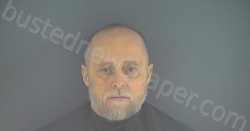 WARREN, CURTIS WAYNE | 2021-07-12 17:16:47 Bedford County, Virginia Booking