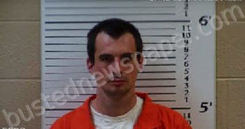 HALL, COREY DAVID | 2021-07-12 13:08:00 Cherokee County, North Carolina Booking