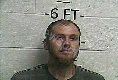 MURPHY, JEFFREY GLENN #, Whitley County, Kentucky - 2021-07-12 20:14:00