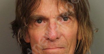 WALDROP, ROBERT RAY JUNIOR | 2021-07-12 10:02:00 Jefferson County, Alabama Booking