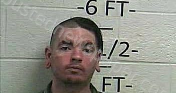 HOWARD, BRANDON MICHAEL | 2021-07-12 17:38:00 Whitley County, Kentucky Booking