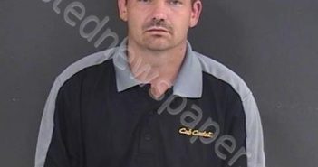 STONER, RICHARD LAWRENCE | 2021-07-12 10:48:00 Roanoke County, Virginia Booking