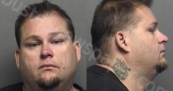 TROW,BRANDON EVANS | 2021-07-12 05:45:00 Saline County, Kansas Booking