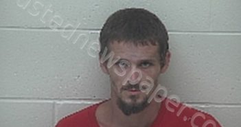 MCKAY MICHAEL J | 2021-07-12 Scioto County, Ohio Booking