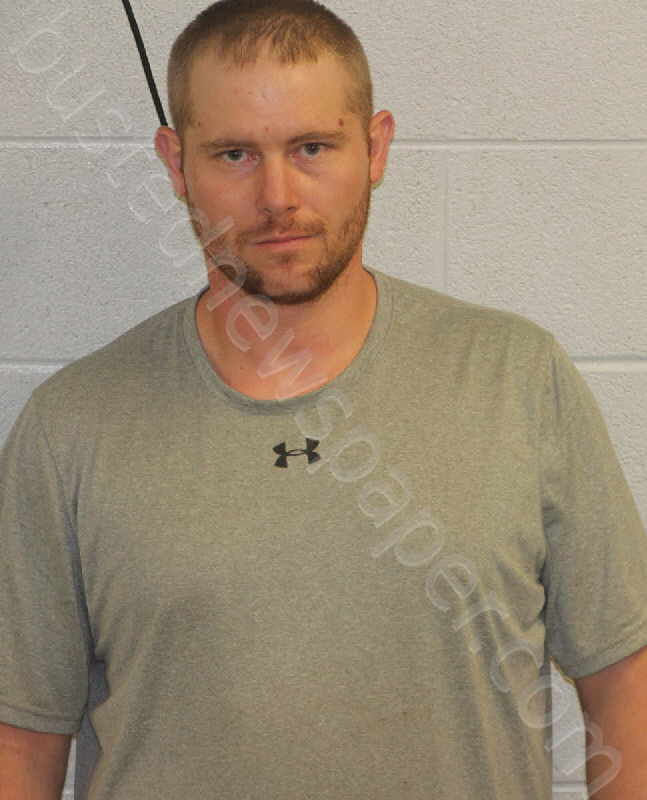 HODGINS, CHAZ JAMES BRIAN #, Jackson County, North Carolina - 2021-07-13 16:05:00