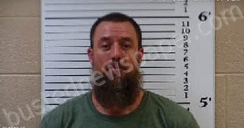 HUGHES, JOSHUA JAMES | 2021-07-13 16:48:00 Cherokee County, North Carolina Booking