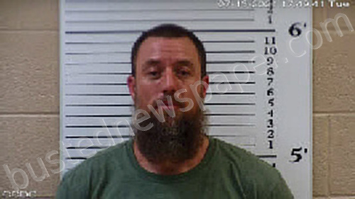 HUGHES, JOSHUA JAMES #, Cherokee County, North Carolina - 2021-07-13 16:48:00