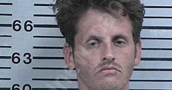BLAIN, JAMES CHARLES | 2021-07-13 18:54:54 Hood County, Texas Booking