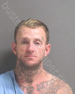 COTTRELL, TRAVIS EDWARD | 2021-07-13 22:57:00 Volusia County, Florida Booking