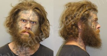 MCMILLEN, JOSHUA KYLE | 2021-07-13 Wise County, Texas Booking