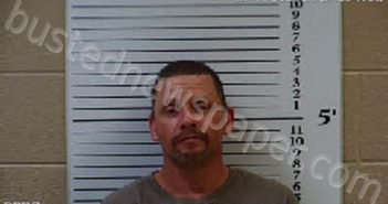 SAFFOLD, JOSHUA WAYLON | 2021-07-14 22:26:00 Cherokee County, North Carolina Booking