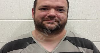 WORRELL, <B>JOSHUA</B> <B>JAMES</B> #, <b>Monroe</b> County, Tennessee, Monroe County, Tennessee - 2021-07-14 23:51:00
