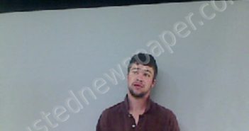 DEWAR, SHELDON MICHAEL | 2021-07-14 14:16:00 Talladega County, Alabama Booking