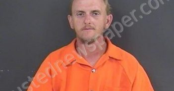 NICHOLS, MACK ROY III | 2021-07-14 23:54:00 Roanoke County, Virginia Booking
