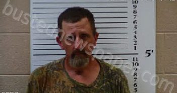 DUGGAN, MARSHALL ROBERT | 2021-07-14 23:13:00 Cherokee County, North Carolina Booking