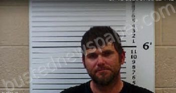 GIBBS, JAMES WARREN | 2021-07-15 06:34:00 Cherokee County, North Carolina Booking