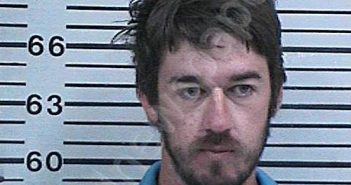 NAPPER, TRAVIS LANDON | 2021-07-15 21:19:19 Hood County, Texas Booking