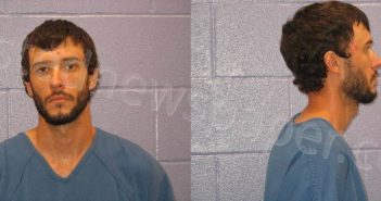 HALE, BRIAN CHRISTOPHER | 2021-07-16 Andrews County, Texas Booking