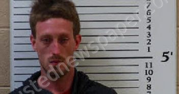 BROWN, JOSHUA STANLEY | 2021-07-16 21:42:00 Cherokee County, North Carolina Booking