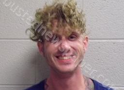 JOSHUA CARTER | 2021-07-17 02:35:00 Lincoln County, Tennessee Booking