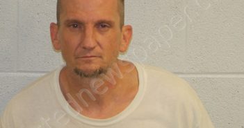 BRUGMAN, <B>BRIAN</B> LYNN #, <b>Jackson</b> County, North Carolina, Jackson County, North Carolina - 2021-07-17 14:27:00