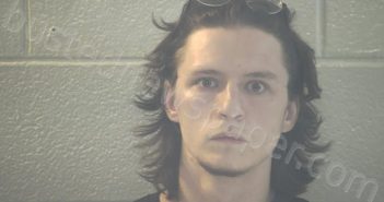 MEECE, <B>DUSTIN</B> <B>JAMES</B> #, Pulaski County, Kentucky - 2021-07-19 20:09:00