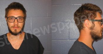 PRAUSE, TOMMY LEIGH | 2021-07-19 Andrews County, Texas Booking