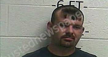<B>CARR</B>, <B>ANDREW</B> CHASE #, Whitley County, Kentucky - 2021-07-19 18:31:00