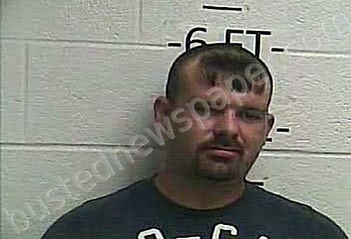 CARR, ANDREW CHASE #, Whitley County, Kentucky - 2021-07-19 18:31:00