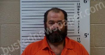 CANTRELL, MICHEAL ANTHONY | 2021-07-19 09:04:00 Cherokee County, North Carolina Booking