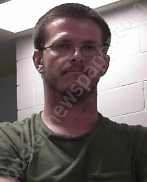 HAGER, MARK DWAIN #, Wayne County, West Virginia - 2021-07-19 23:50:00