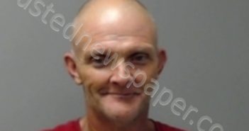 LONNIE EUGENE STRAUSER | 2021-07-19 13:24:00 Baxter County, Arkansas Booking