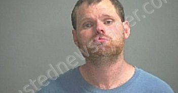 LACOURSE NICHOLAS CJ | 2021-07-20 Sandusky County, Ohio Booking