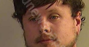 HOWARD, ZACHARY DANIEL | 2021-07-20 02:33:00 Dickinson County, Kansas Booking
