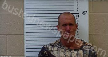 MCKEEHAN, JONATHAN MYNATTE | 2021-07-20 22:00:00 Cherokee County, North Carolina Booking