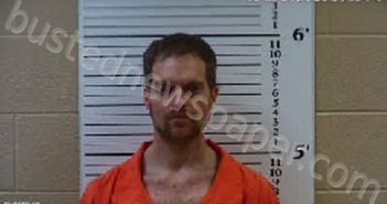 BRITTAIN, ANDREW WESTROM | 2021-07-20 17:42:00 Cherokee County, North Carolina Booking